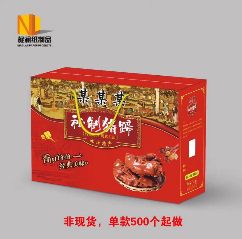 糕点行业：代工模式带来的新机遇