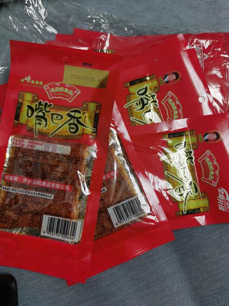 轻松选择优质糕点代工厂，打造您的口味王国