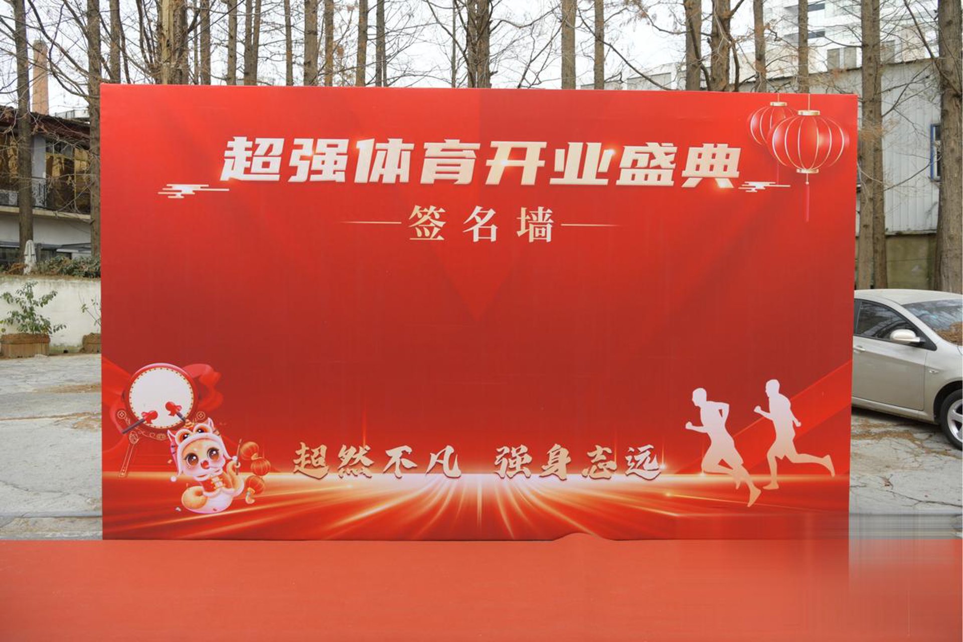 糕点行业：代工模式带来的新机遇