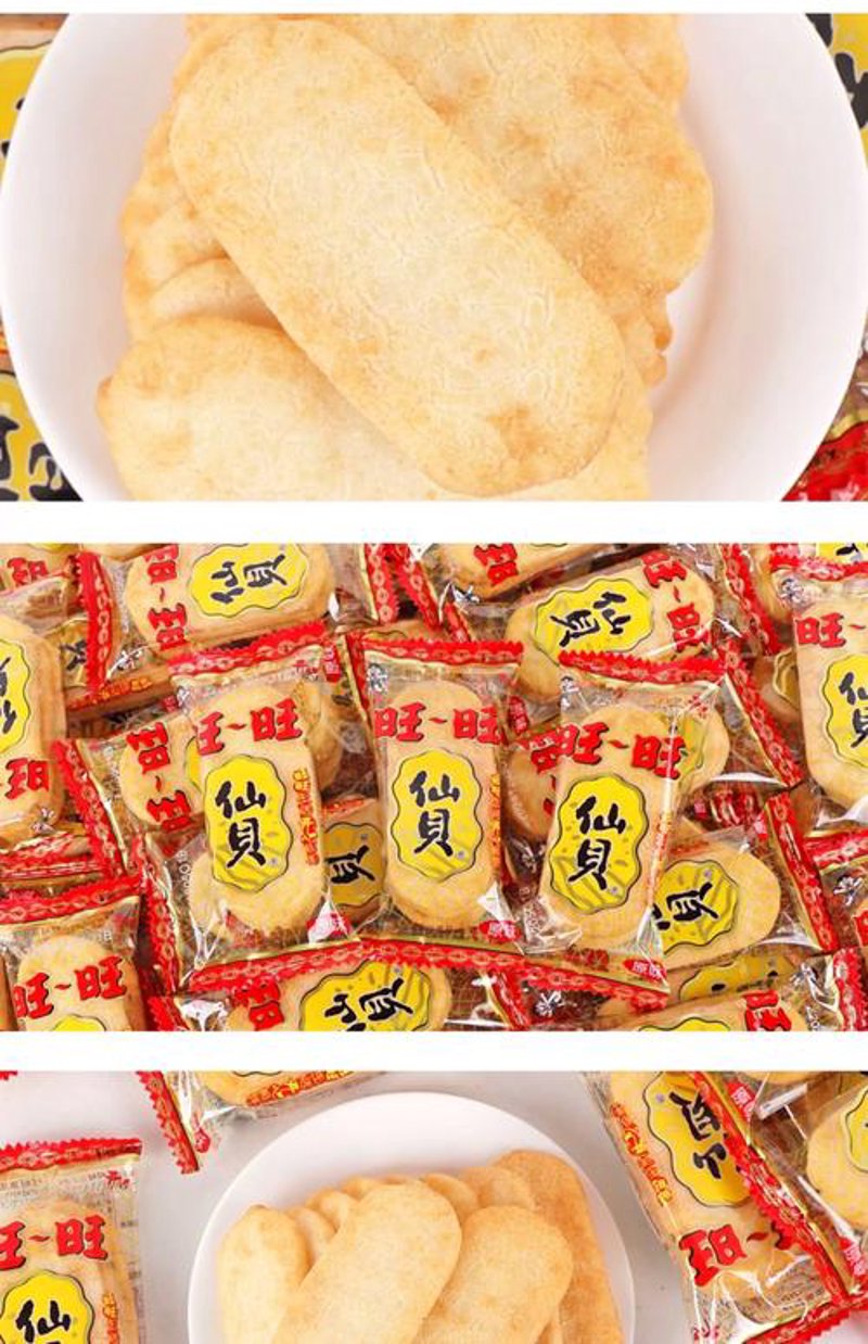 如何巧妙运用营销技巧实现‘休闲食品批发’的销售飞跃