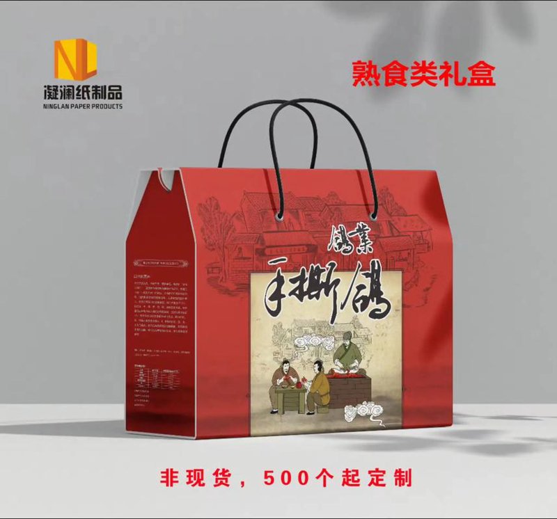 选购指南：肉制品加工的那些事儿